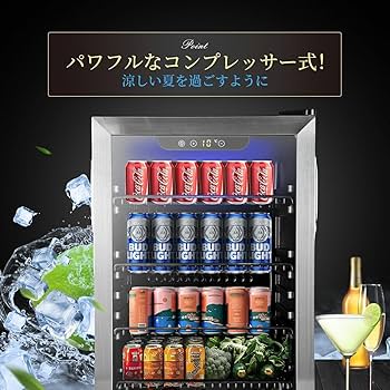 Amazon | Shelddi 冷蔵庫 93L おしゃれ コンプレッサー式 小型